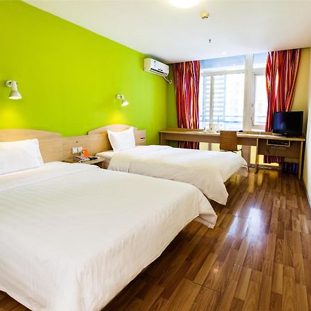 7Days Inn Beijing Mid-Qinghe Street Cuiwei Eksteriør bilde