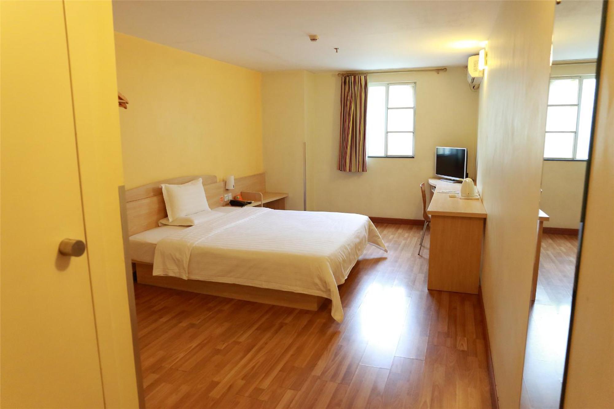 7Days Inn Beijing Mid-Qinghe Street Cuiwei Eksteriør bilde