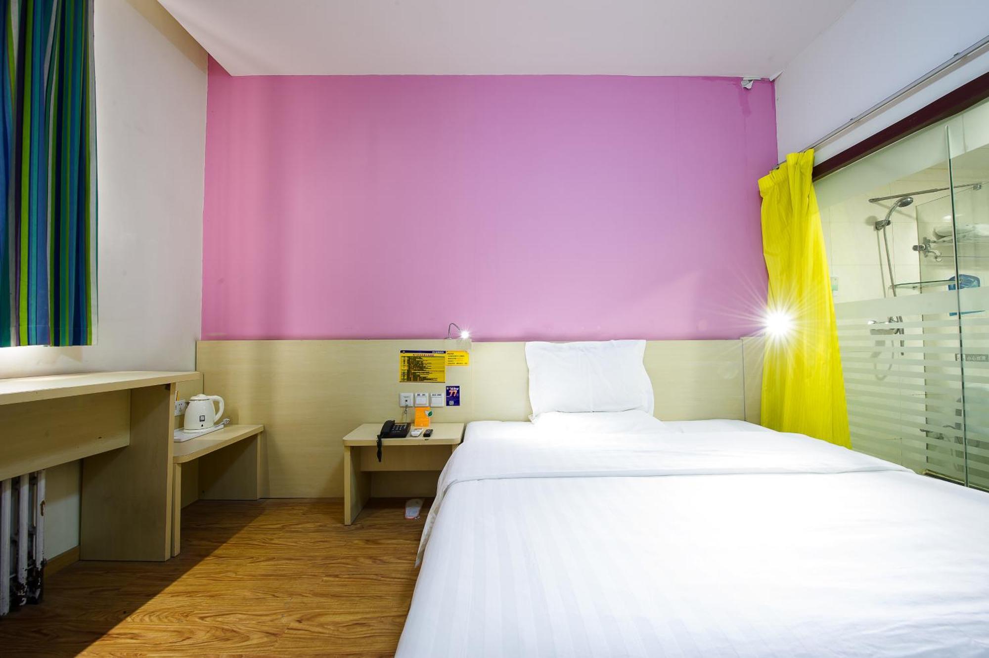 7Days Inn Beijing Mid-Qinghe Street Cuiwei Eksteriør bilde