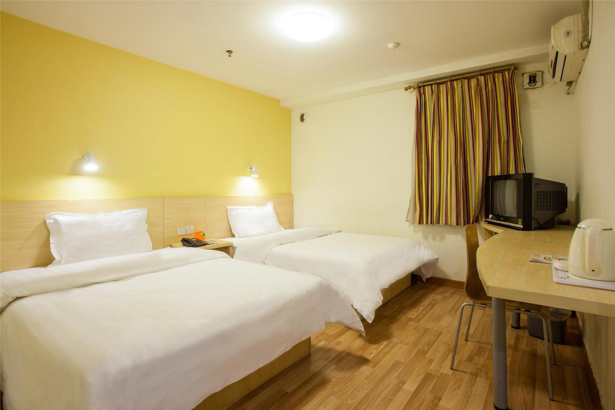 7Days Inn Beijing Mid-Qinghe Street Cuiwei Eksteriør bilde