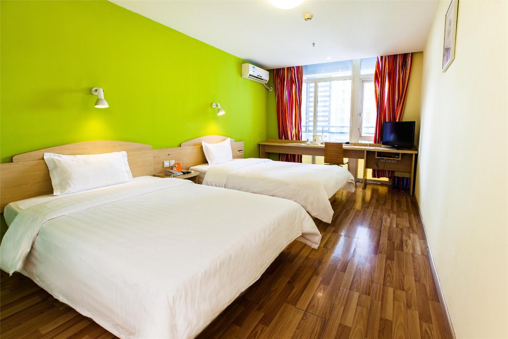 7Days Inn Beijing Mid-Qinghe Street Cuiwei Eksteriør bilde