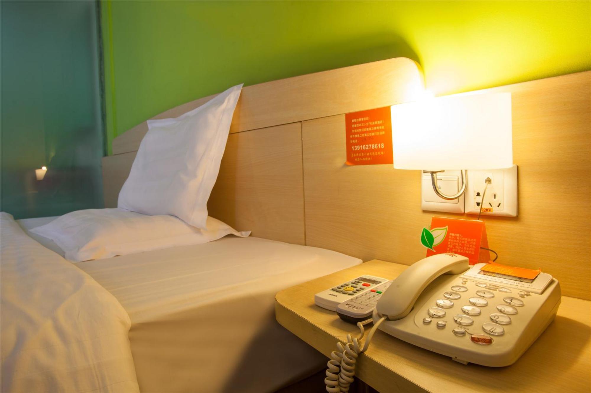 7Days Inn Beijing Mid-Qinghe Street Cuiwei Eksteriør bilde