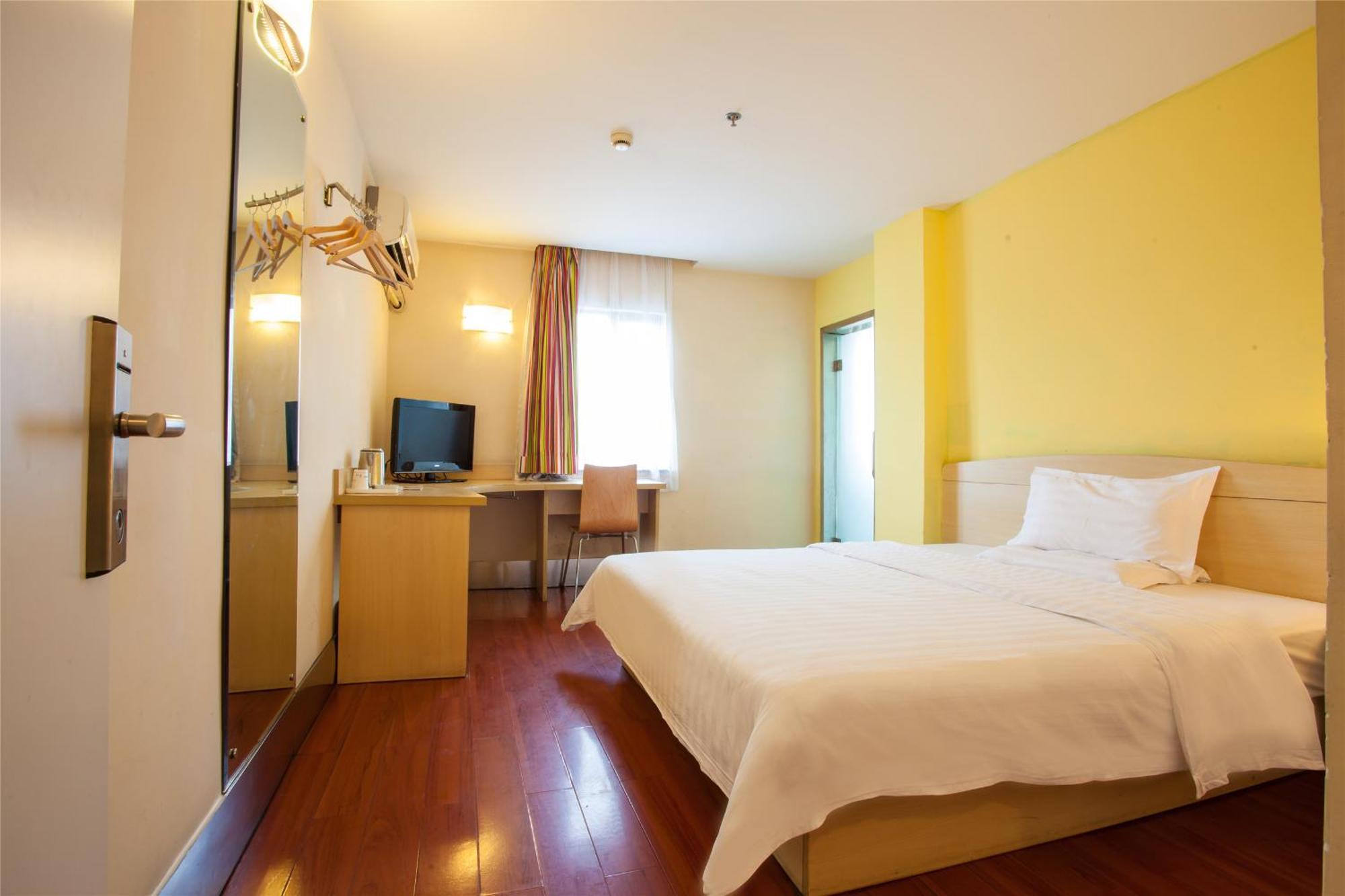 7Days Inn Beijing Mid-Qinghe Street Cuiwei Eksteriør bilde
