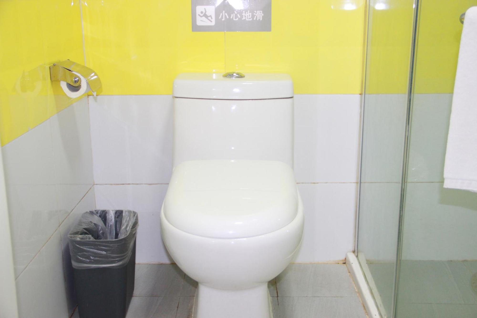 7Days Inn Beijing Mid-Qinghe Street Cuiwei Eksteriør bilde