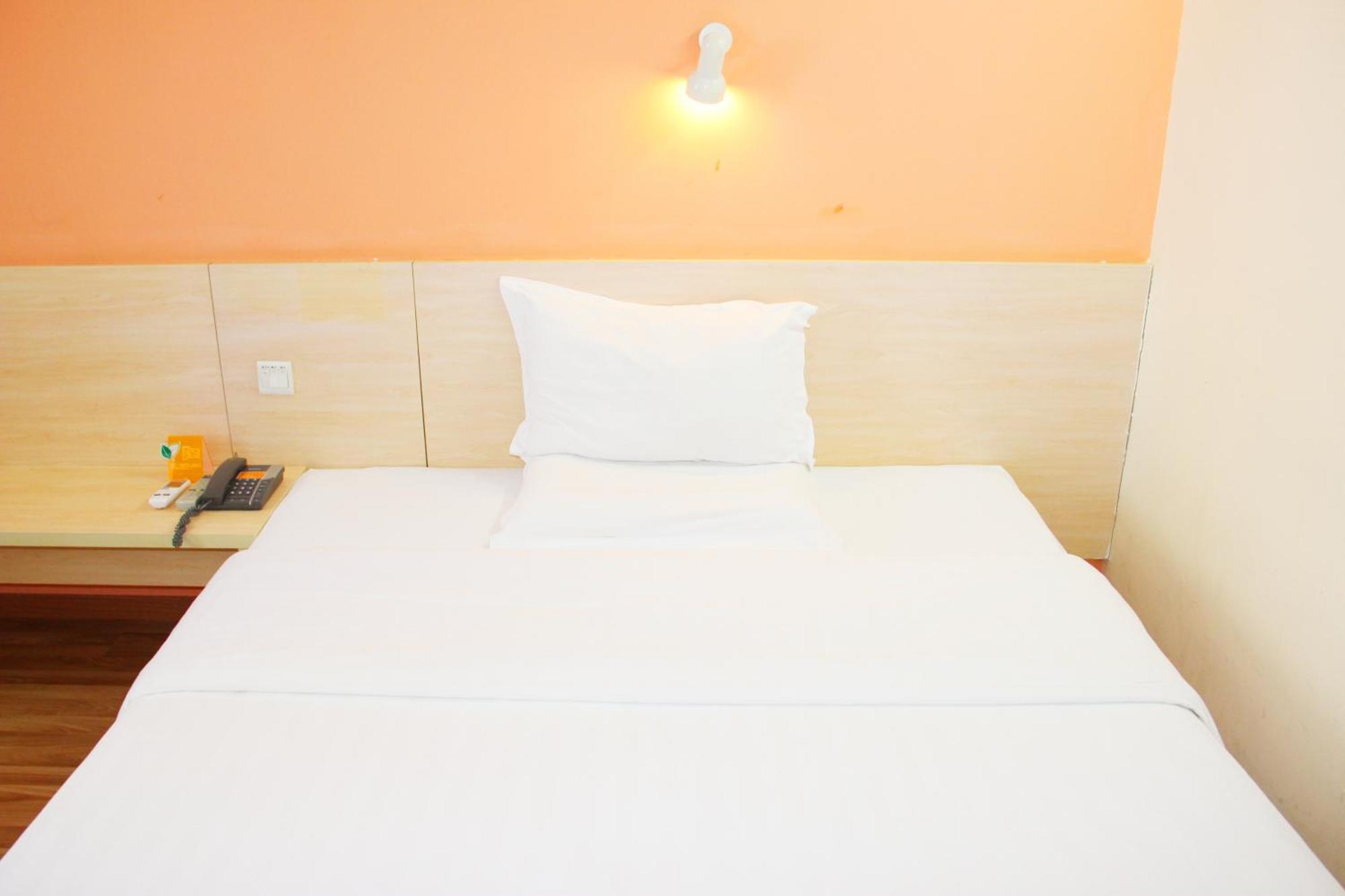 7Days Inn Beijing Mid-Qinghe Street Cuiwei Eksteriør bilde