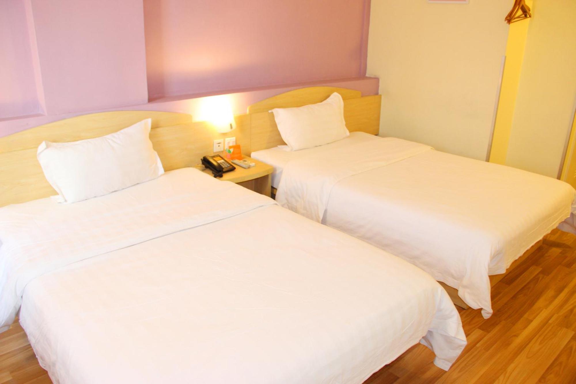 7Days Inn Beijing Mid-Qinghe Street Cuiwei Eksteriør bilde