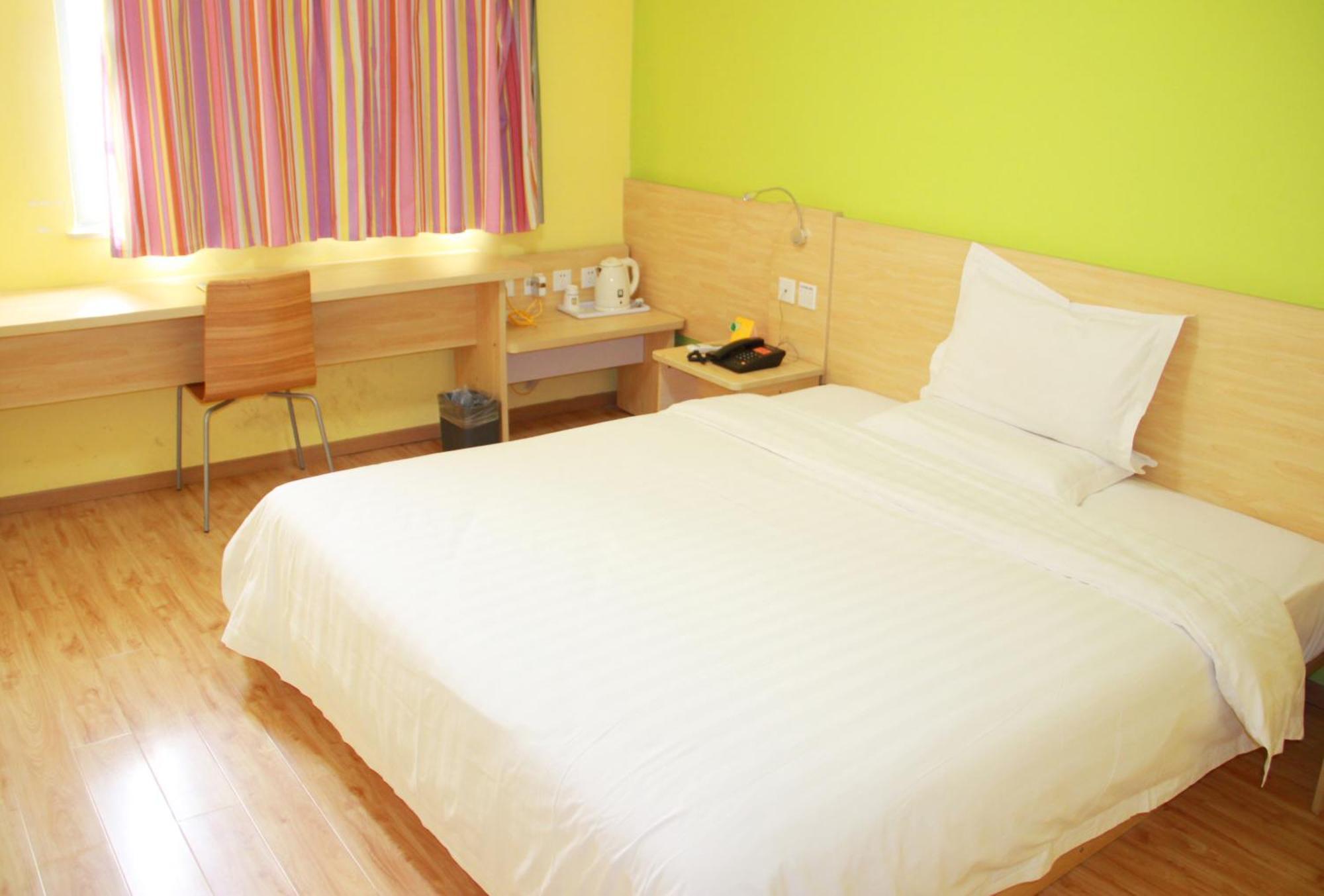 7Days Inn Beijing Mid-Qinghe Street Cuiwei Eksteriør bilde