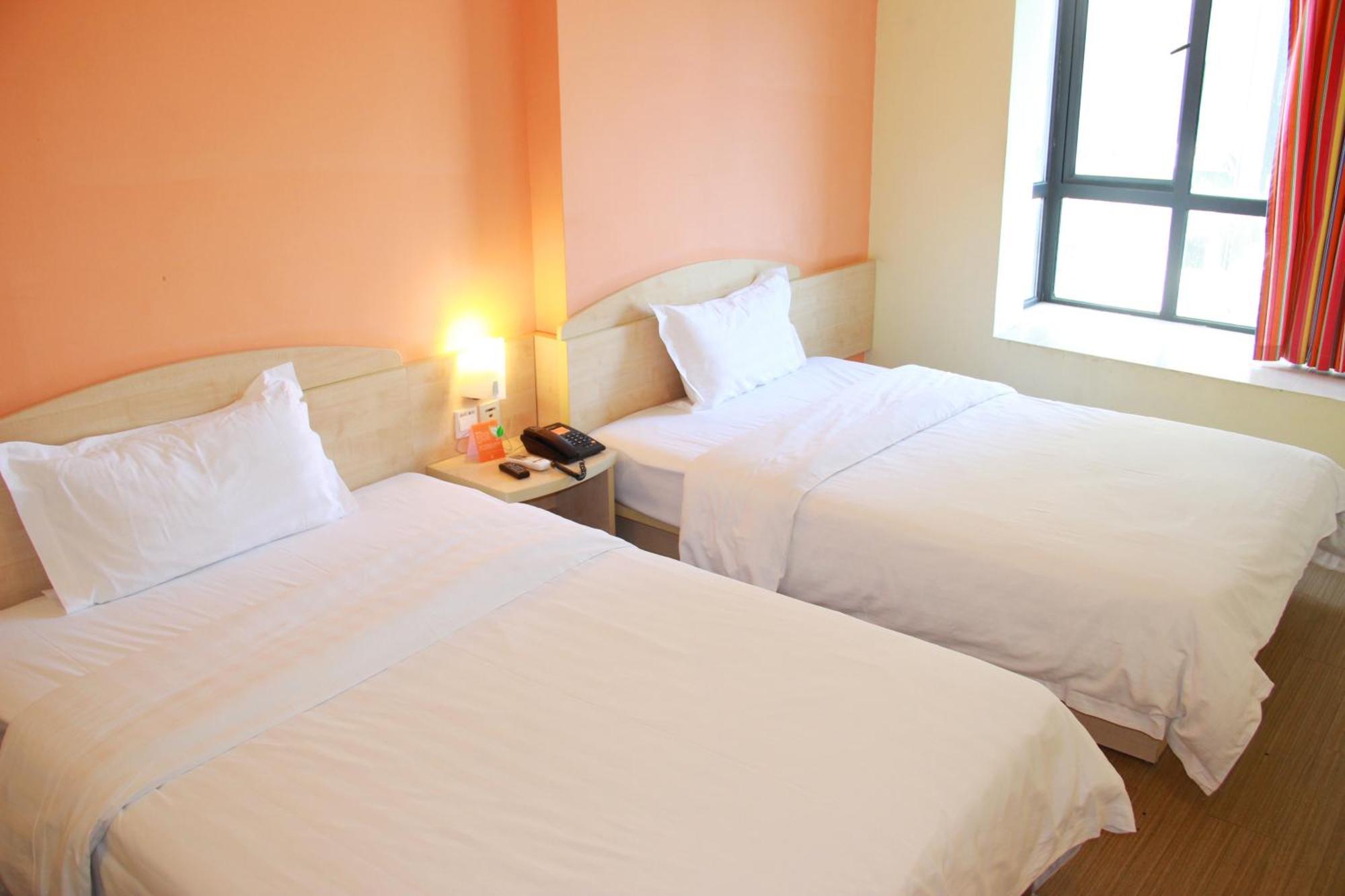 7Days Inn Beijing Mid-Qinghe Street Cuiwei Eksteriør bilde