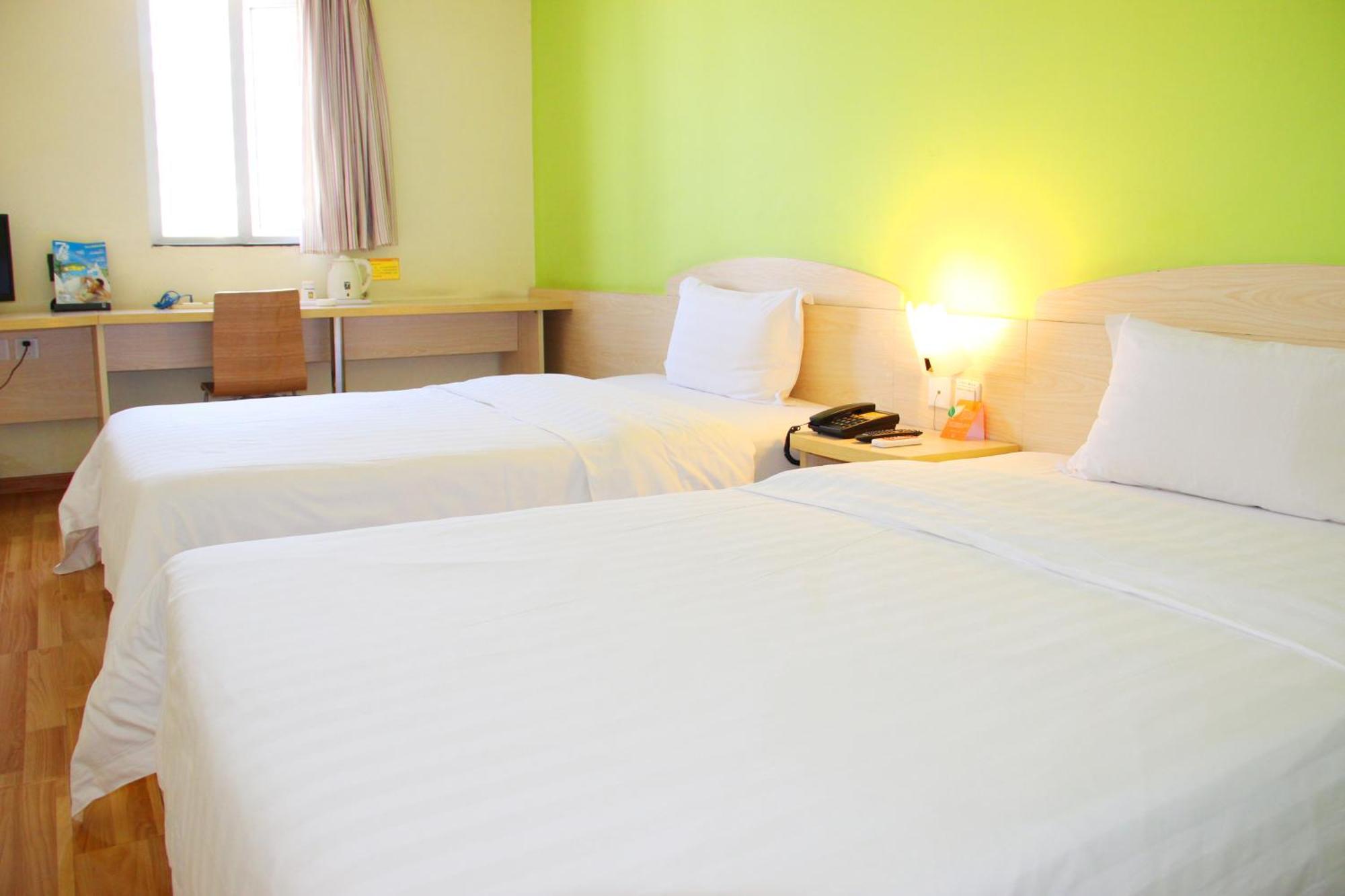 7Days Inn Beijing Mid-Qinghe Street Cuiwei Eksteriør bilde