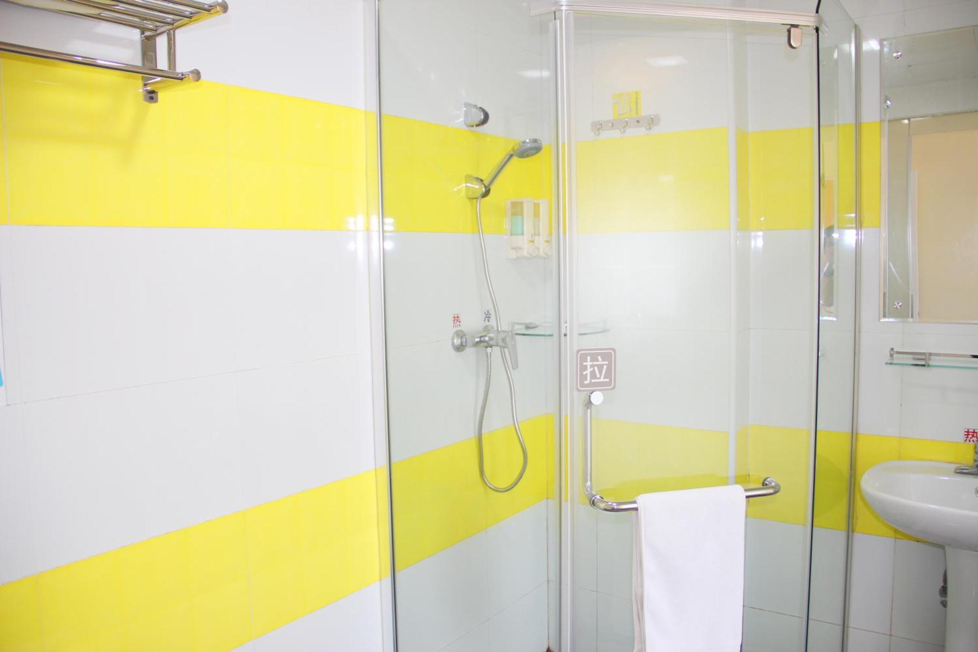 7Days Inn Beijing Mid-Qinghe Street Cuiwei Eksteriør bilde