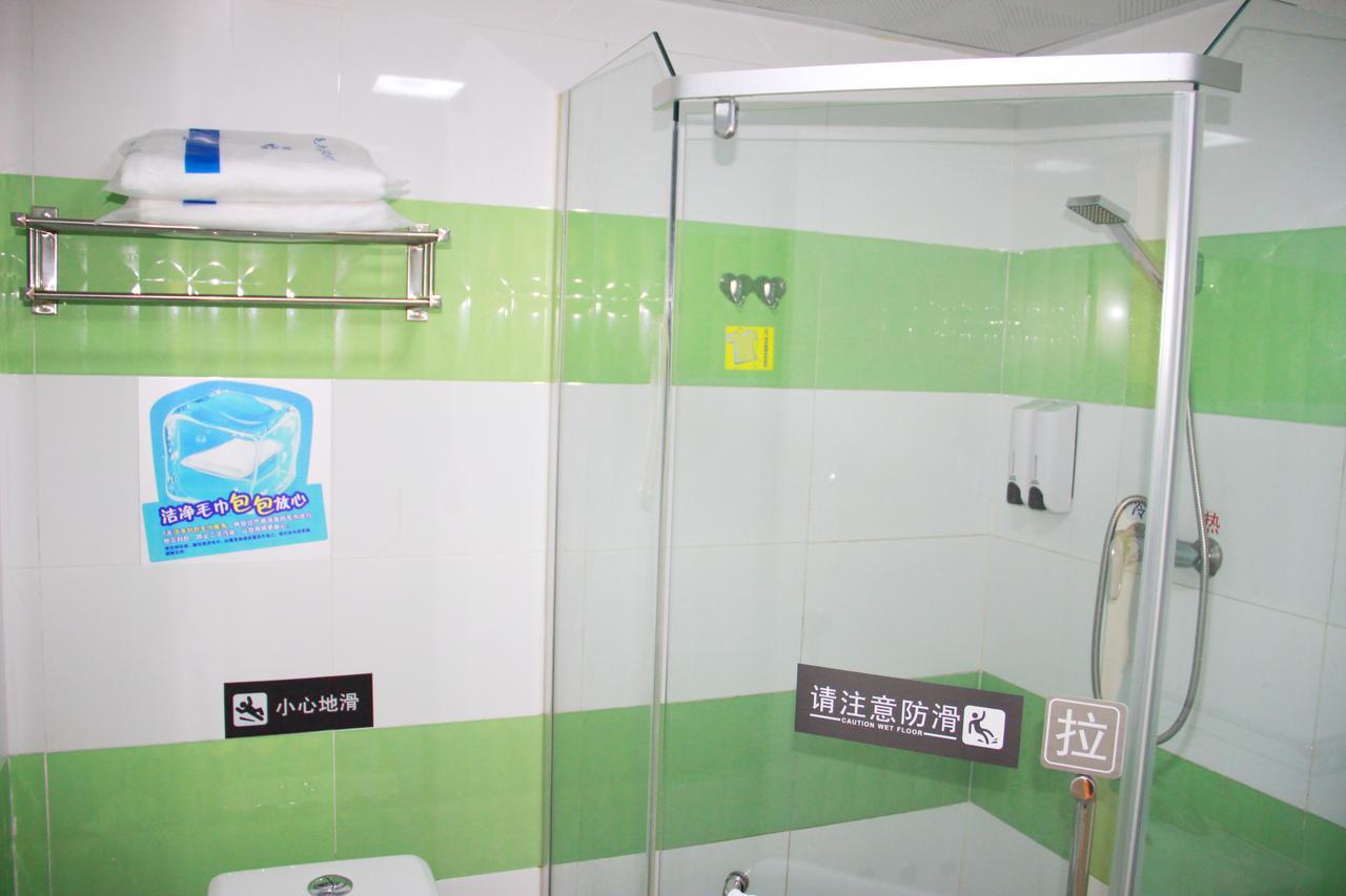 7Days Inn Beijing Mid-Qinghe Street Cuiwei Eksteriør bilde