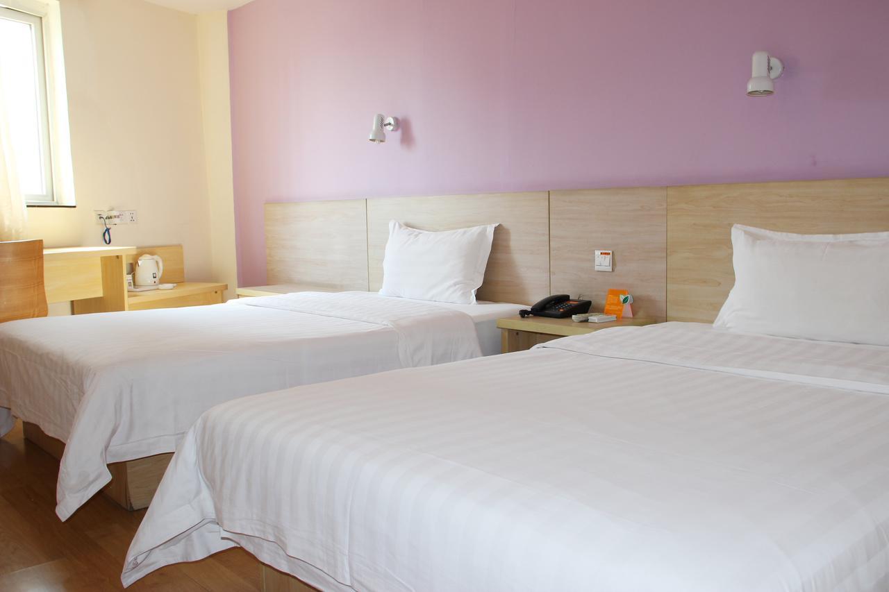 7Days Inn Beijing Mid-Qinghe Street Cuiwei Eksteriør bilde