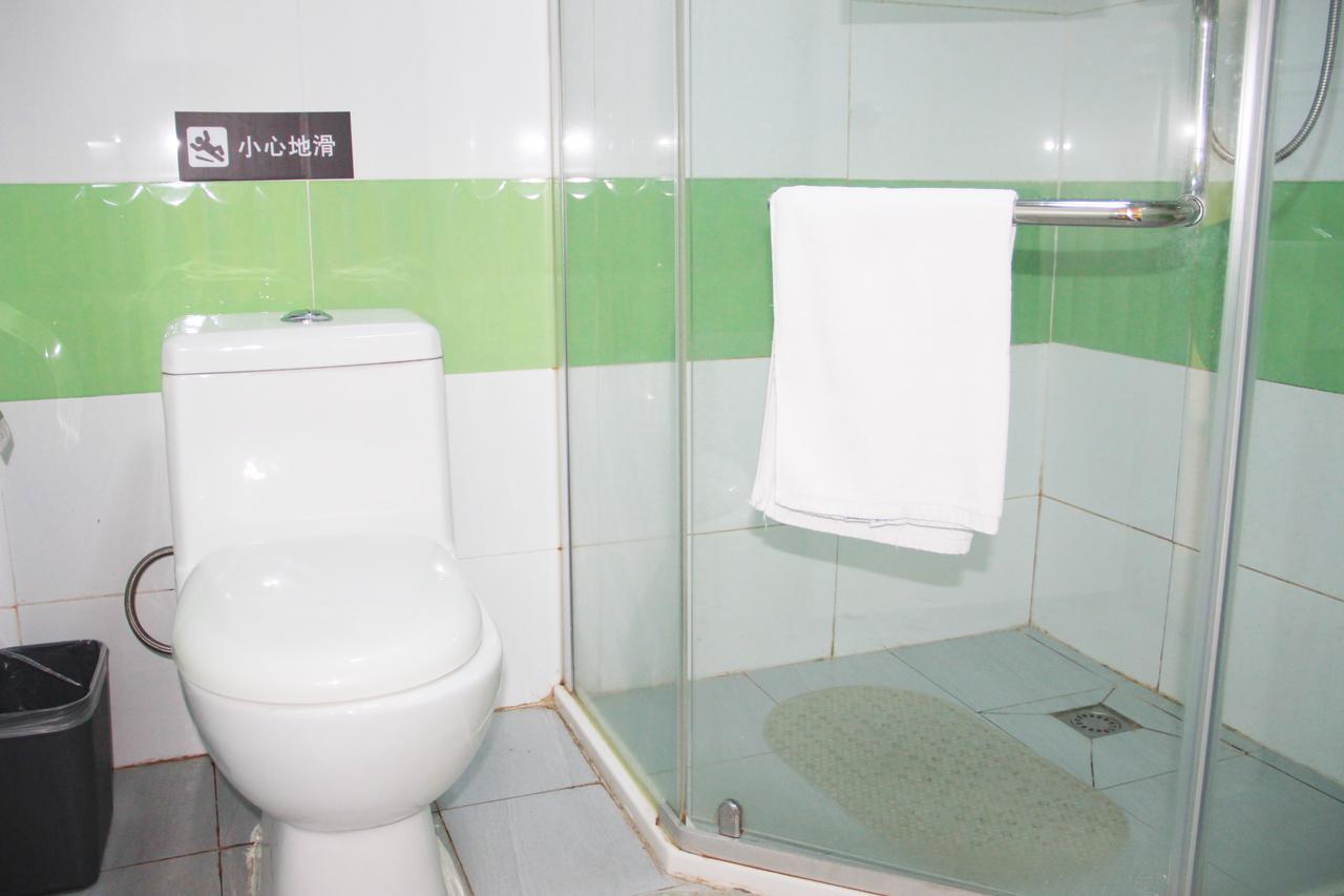 7Days Inn Beijing Mid-Qinghe Street Cuiwei Eksteriør bilde